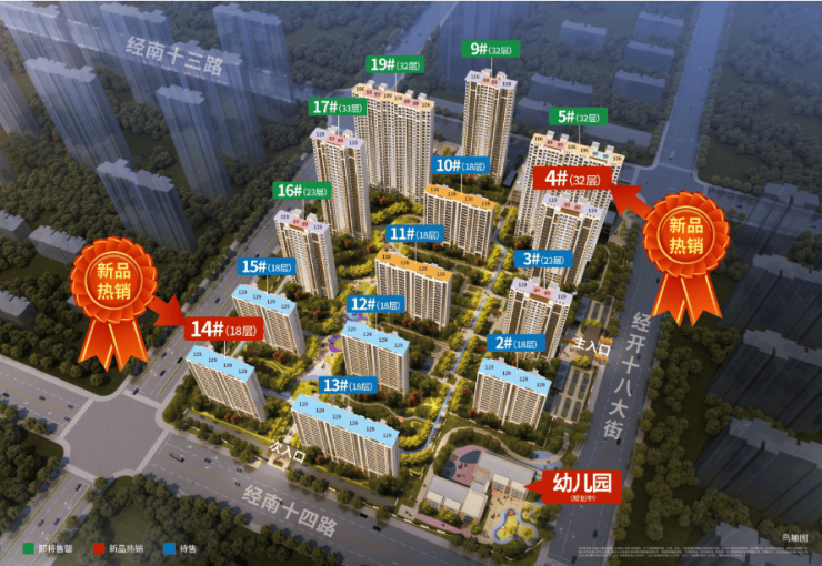 中心【华发峰景湾】最新房价_楼盘详情PG麻将胡了2试玩华发峰景湾楼盘销售(图2)