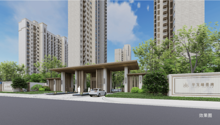 中心【华发峰景湾】最新房价_楼盘详情PG麻将胡了2试玩华发峰景湾楼盘销售(图7)