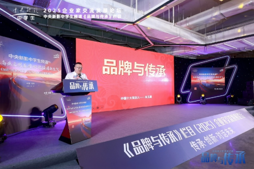 来助力企业实现超3000千亿业绩增长PG麻将胡了采纳营销策划公司30年(图2)