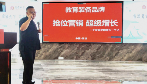 来助力企业实现超3000千亿业绩增长PG麻将胡了采纳营销策划公司30年(图3) 来助力企业实现超3000千亿业绩增长PG麻将胡了采纳营销策划公司30年(图3)