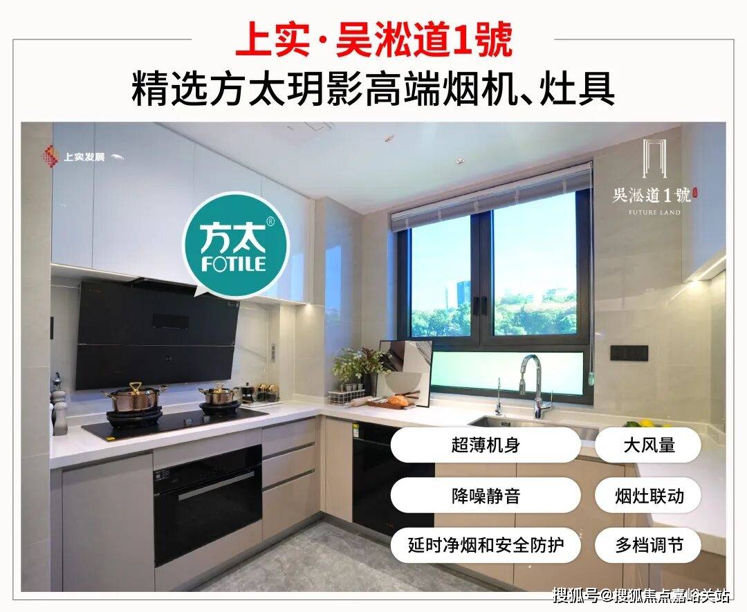 心 - 环境 户型价格地址楼盘详情配套电话交房时间配套电话交房时间PG麻将胡了免费模拟器吴淞道一號 (售楼处) -吴淞道一號销售中(图20) 心 - 环境 户型价格地址楼盘详情配套电话交房时间配套电话交房时间PG麻将胡了免费模拟器吴淞道一號 (售楼处) -吴淞道一號销售中(图20)