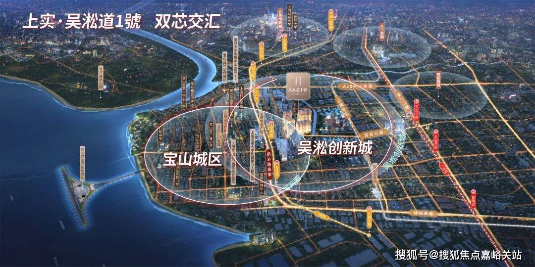 心 - 环境 户型价格地址楼盘详情配套电话交房时间配套电话交房时间PG麻将胡了免费模拟器吴淞道一號 (售楼处) -吴淞道一號销售中(图15) 心 - 环境 户型价格地址楼盘详情配套电话交房时间配套电话交房时间PG麻将胡了免费模拟器吴淞道一號 (售楼处) -吴淞道一號销售中(图15)