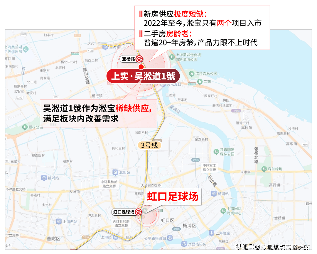 心 - 环境 户型价格地址楼盘详情配套电话交房时间配套电话交房时间PG麻将胡了免费模拟器吴淞道一號 (售楼处) -吴淞道一號销售中(图21) 心 - 环境 户型价格地址楼盘详情配套电话交房时间配套电话交房时间PG麻将胡了免费模拟器吴淞道一號 (售楼处) -吴淞道一號销售中(图21)