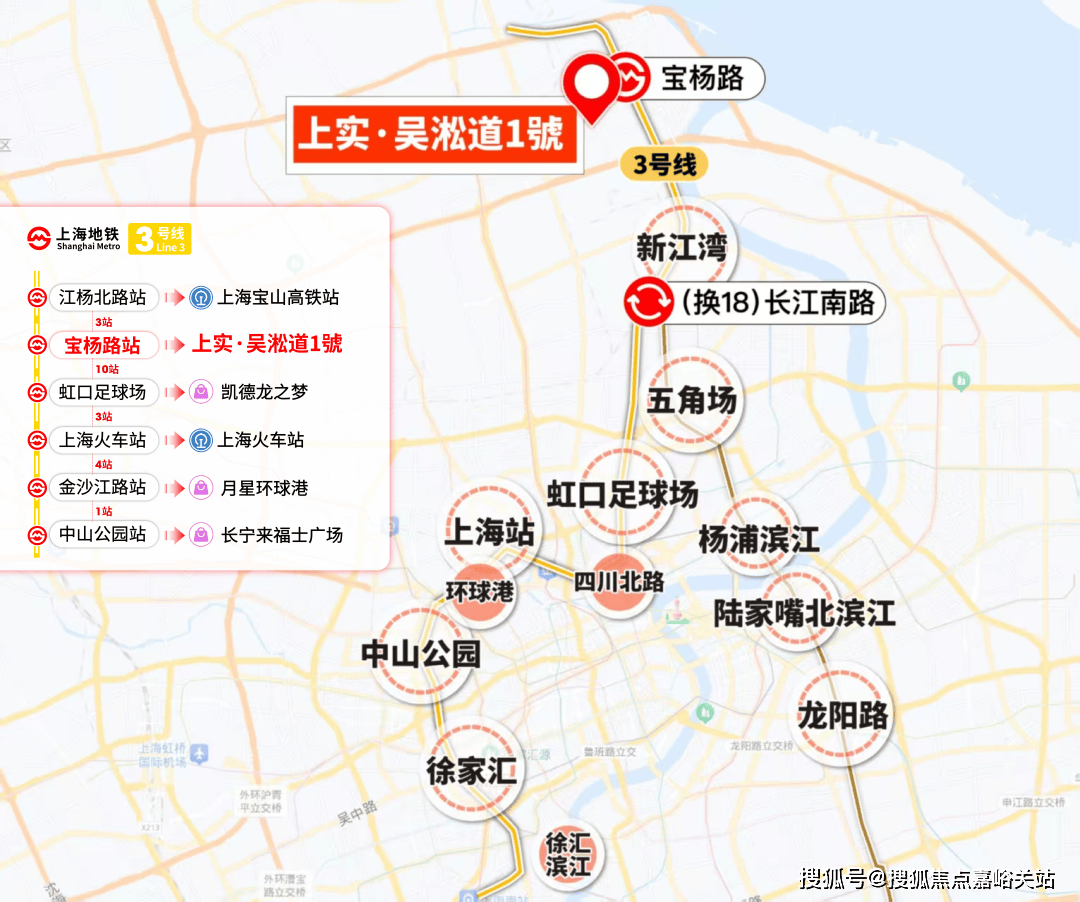 心 - 环境 户型价格地址楼盘详情配套电话交房时间配套电话交房时间PG麻将胡了免费模拟器吴淞道一號 (售楼处)  -吴淞道一號销售中(图31)