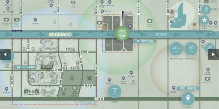 万科星遇光年新房周边配套-价格PG麻将胡了免费试玩模拟器伟星(图5)