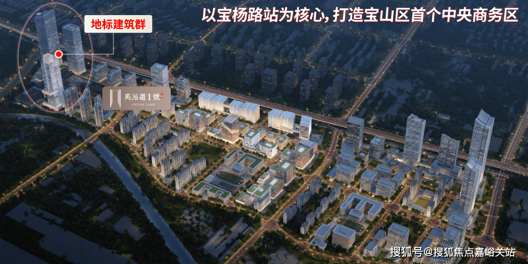 心 - 环境 户型价格地址楼盘详情配套电话交房时间配套电话交房时间PG麻将胡了免费模拟器吴淞道一號 (售楼处) -吴淞道一號销售中(图7) 心 - 环境 户型价格地址楼盘详情配套电话交房时间配套电话交房时间PG麻将胡了免费模拟器吴淞道一號 (售楼处) -吴淞道一號销售中(图7)