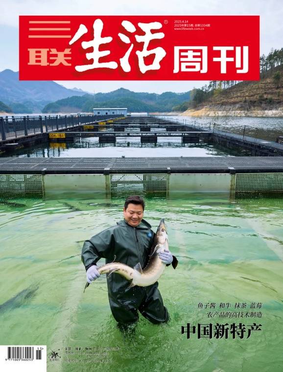 ：卡露伽鱼子酱蝉联十年产销双冠王麻将胡了霸榜全球餐桌的中国名片(图2)