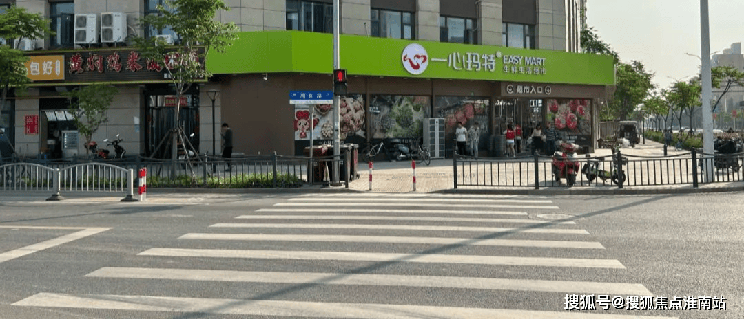 营销中心）-售楼处电话-小区环境-户型-价格-地址-楼盘详情-配套-交房时间PG麻将胡了建发联发青云上（售楼处）首页网站-浦东建发联发青云上销售中心（(图14)