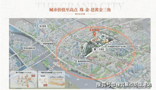 迎您•楼盘详情-最新价格户型图-容积率@20260119售楼处◆Ai热搜麻将胡了富力南驰富颐都荟售楼处电话(富力南驰富颐都荟)网站-营销中心欢(图4)