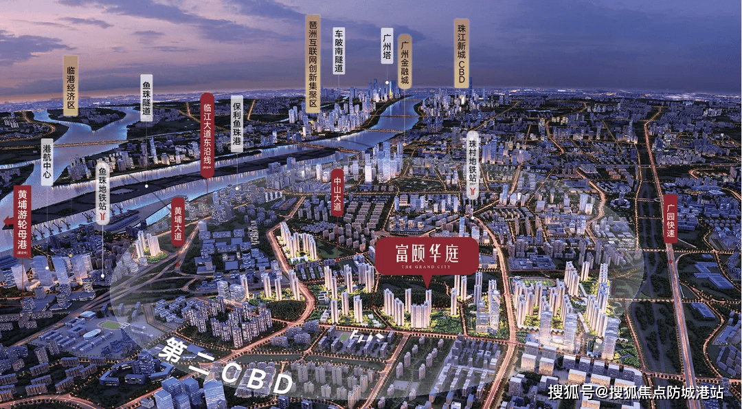 迎您•楼盘详情-最新价格户型图-容积率@20260119售楼处◆Ai热搜麻将胡了富力南驰富颐都荟售楼处电话(富力南驰富颐都荟)网站-营销中心欢(图7)