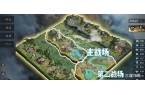 8隆中对剧本：获胜条件与运营秘籍大揭秘P